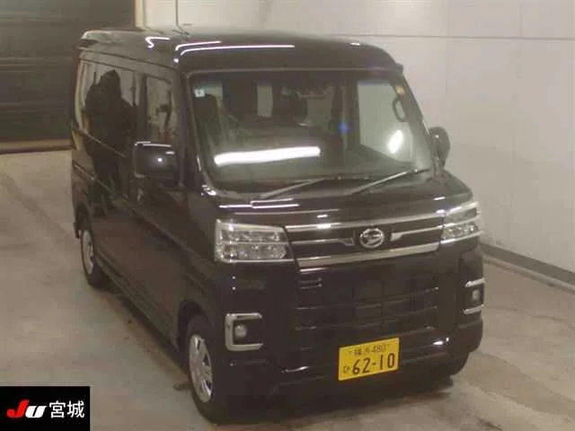 Daihatsu Atrai Van Лот № 2025