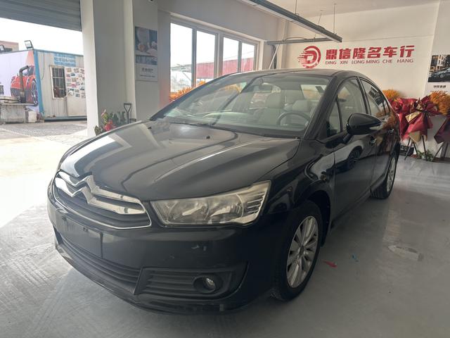 Citroën Sega №17986458 2013