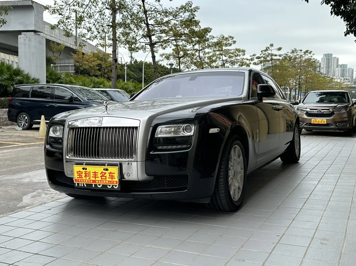 Rolls-Royce Ghost I