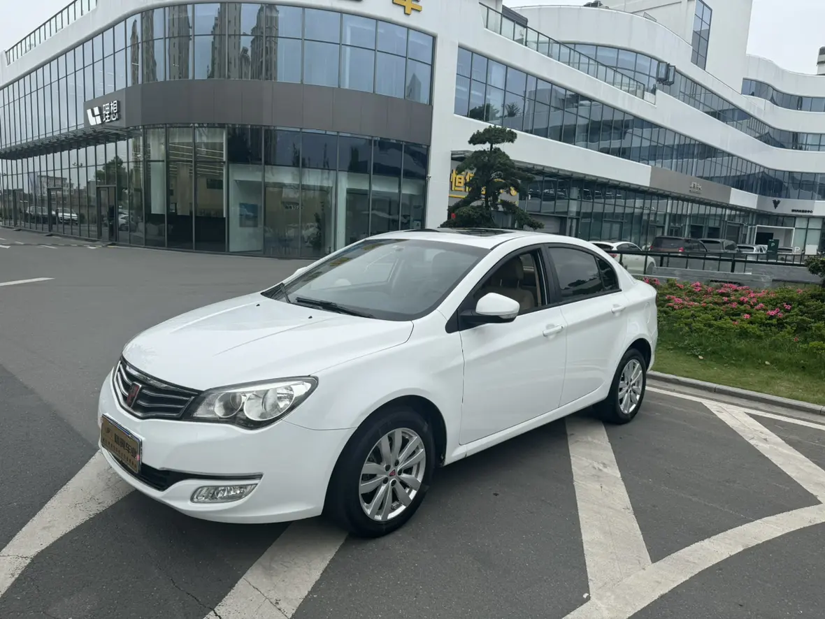 Roewe