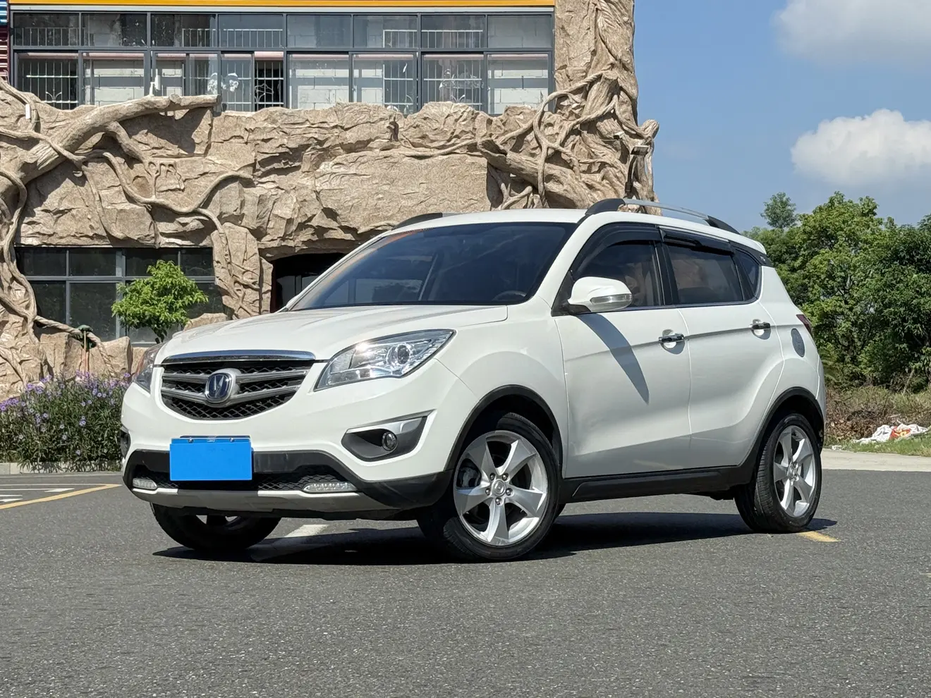 Changan CS35