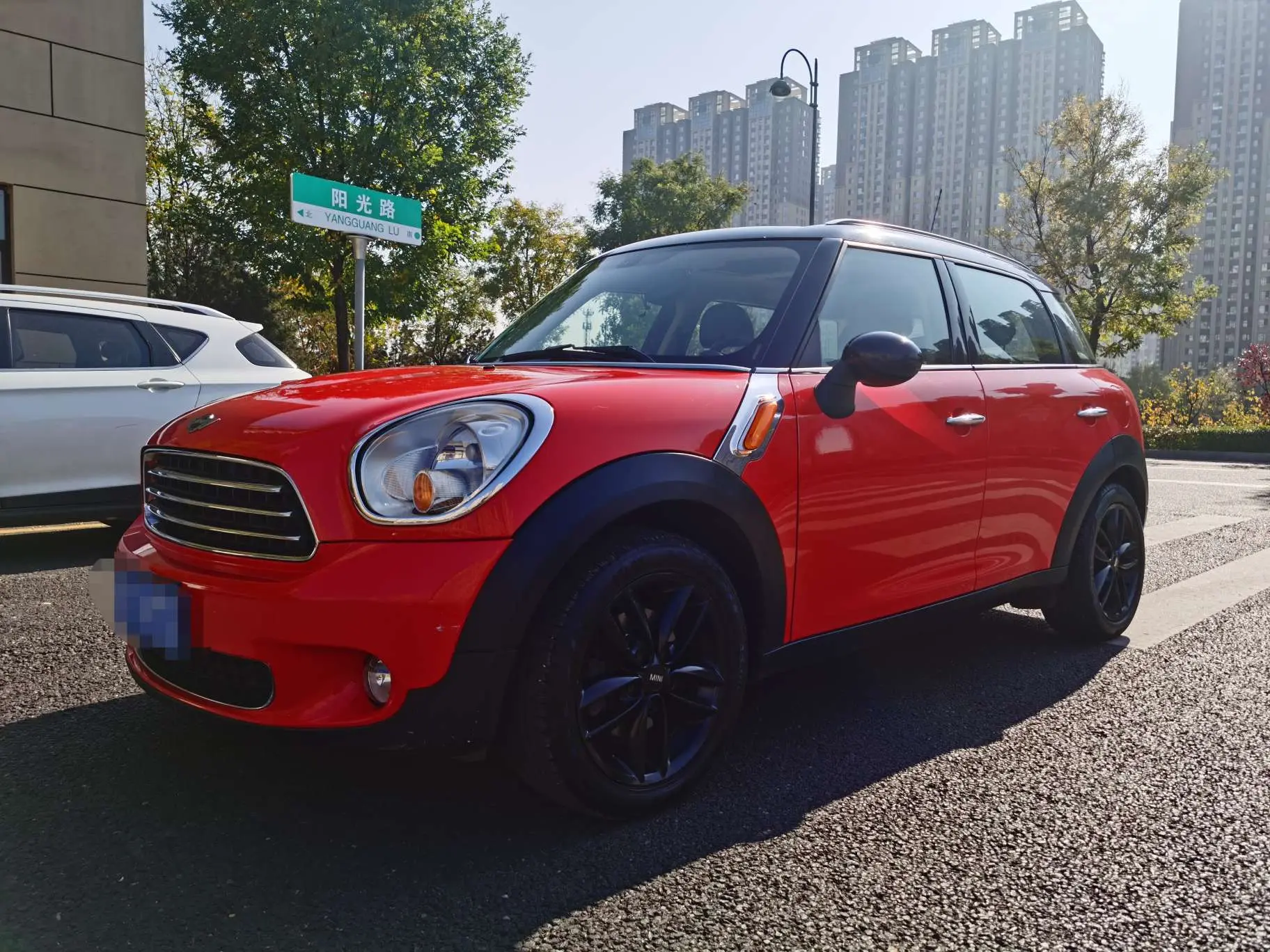 Mini Countryman I