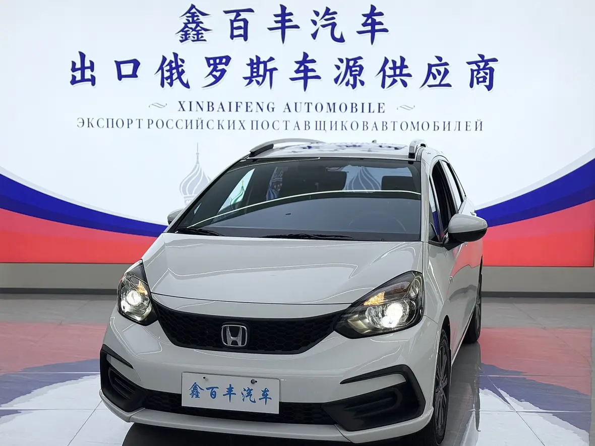 Honda Fit IV Рестайлинг