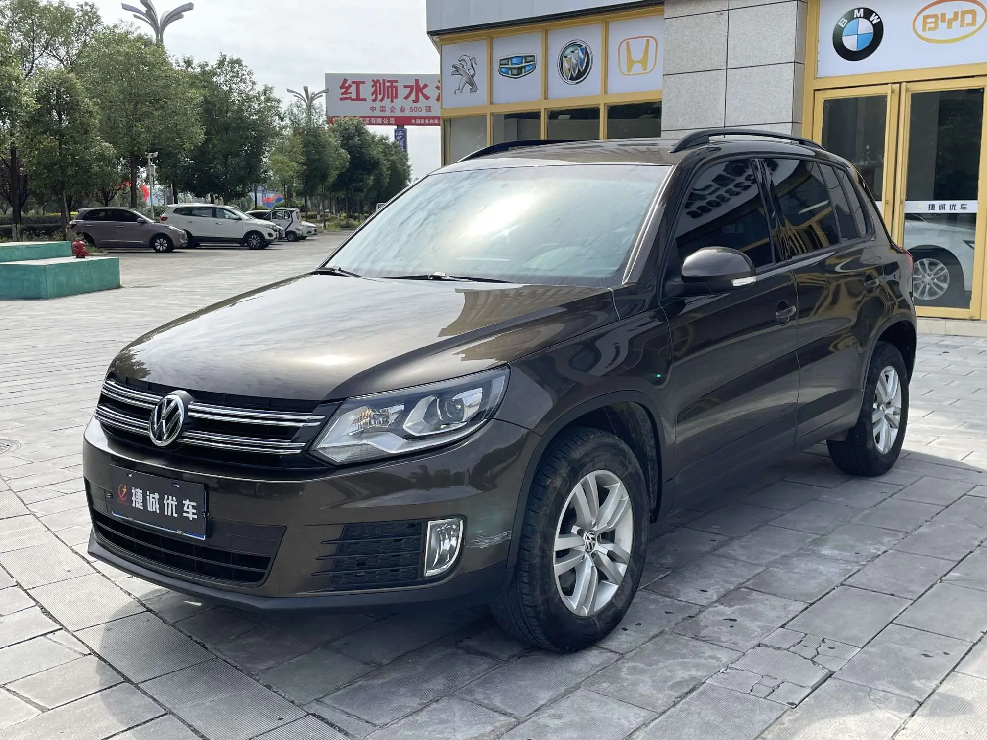 Volkswagen Tiguan II
