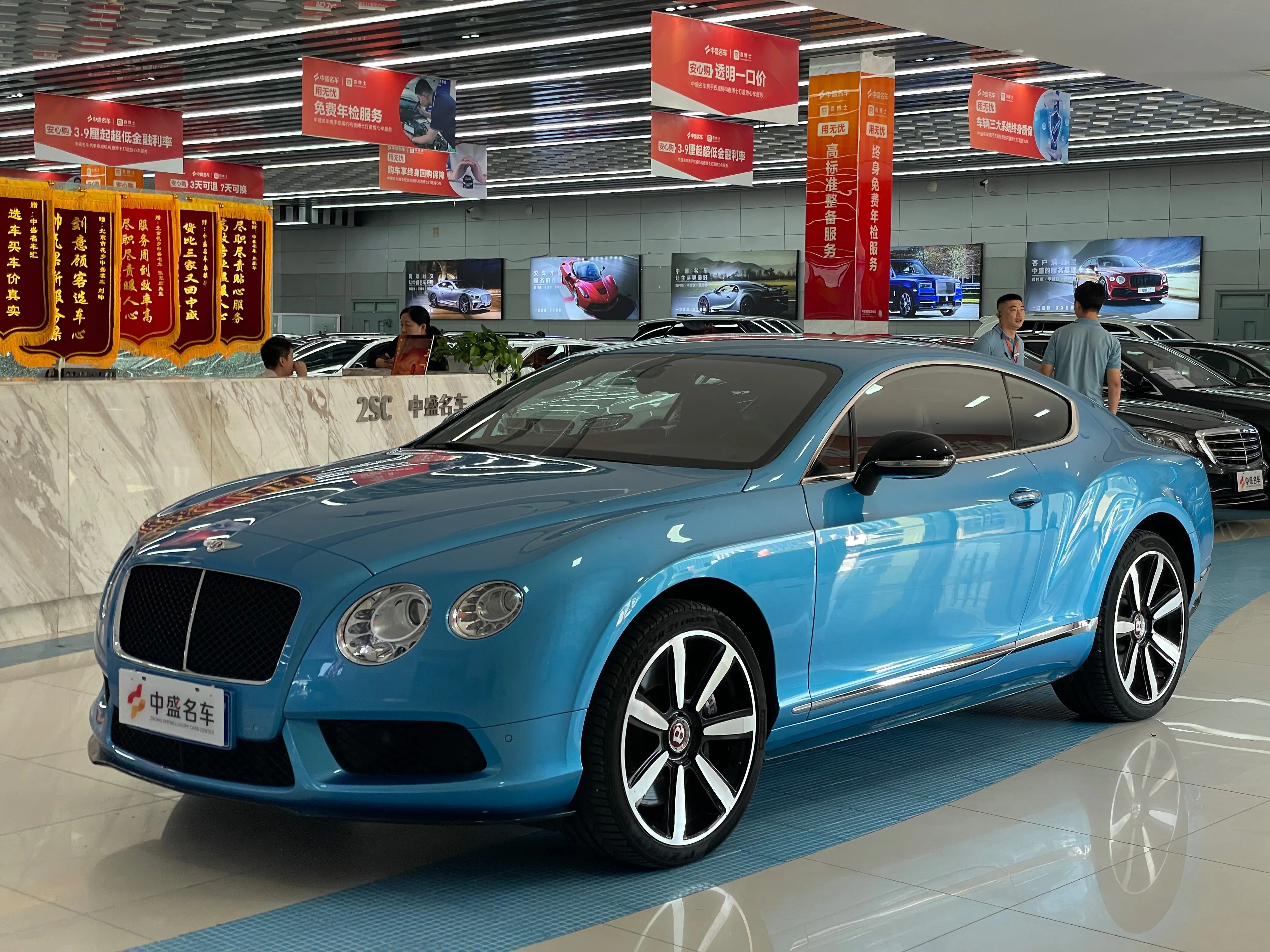 Bentley Continental