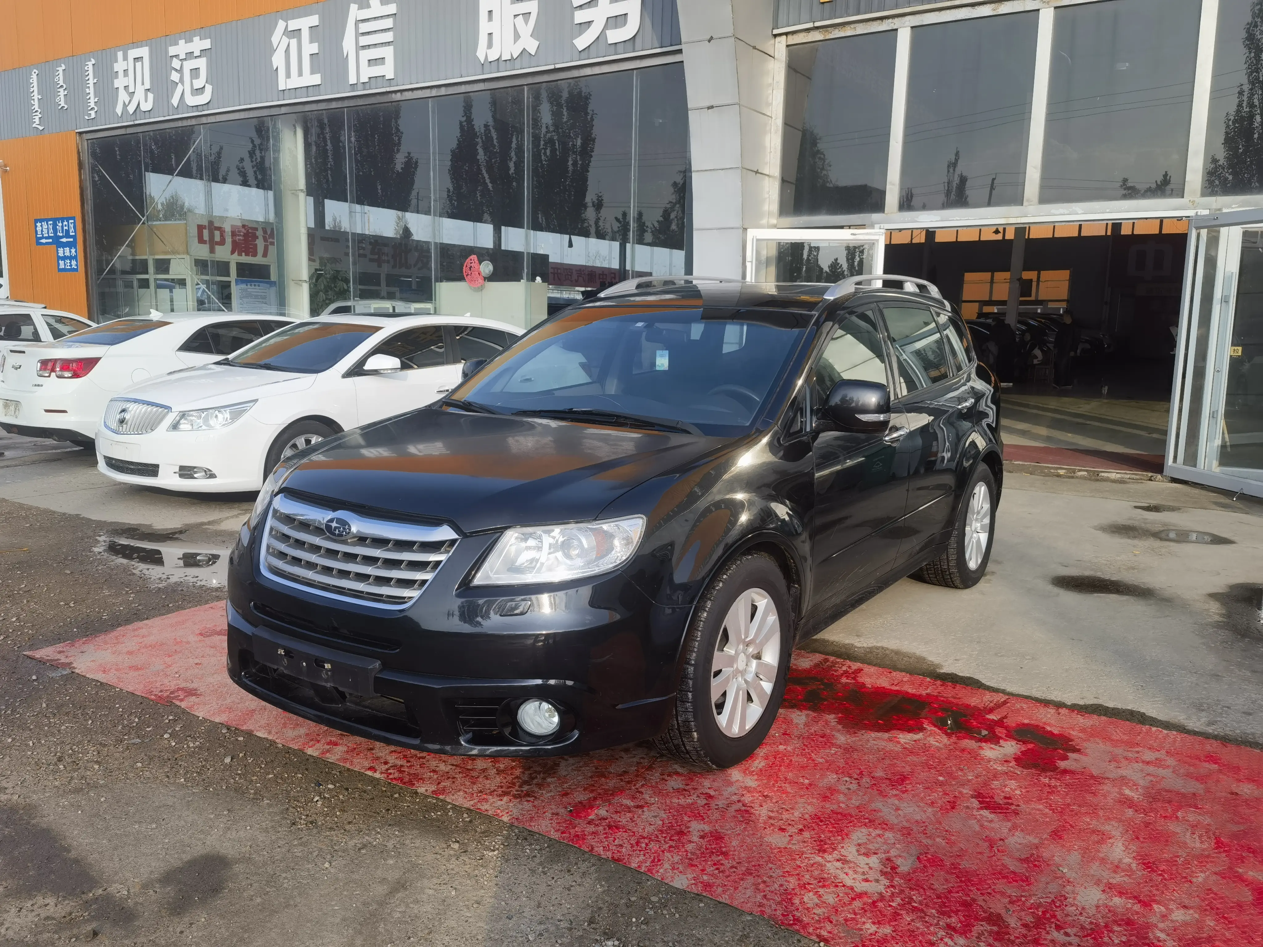 Subaru Tribeca I Рестайлинг