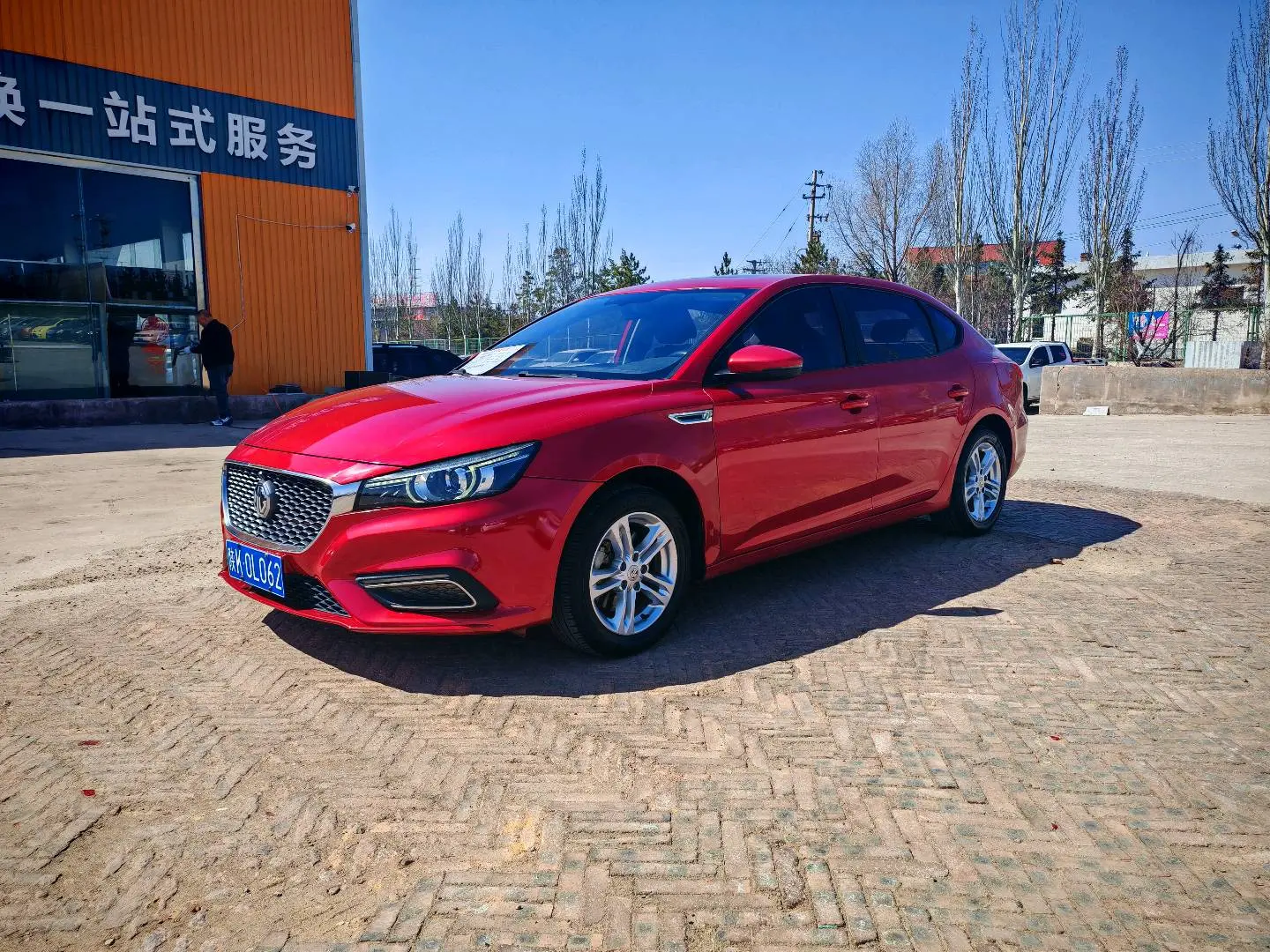 MG 3 II Рестайлинг