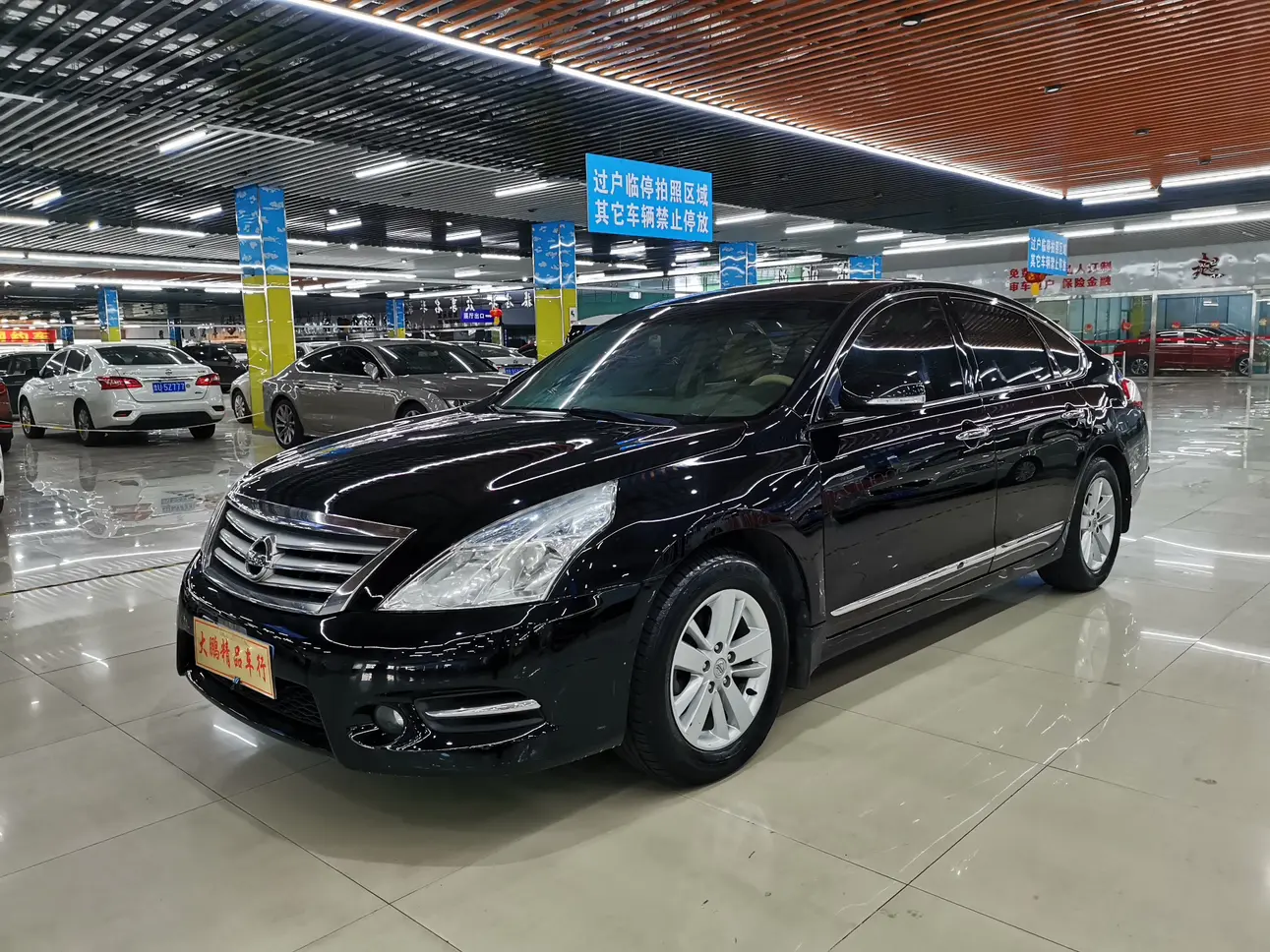 Nissan Teana II Рестайлинг
