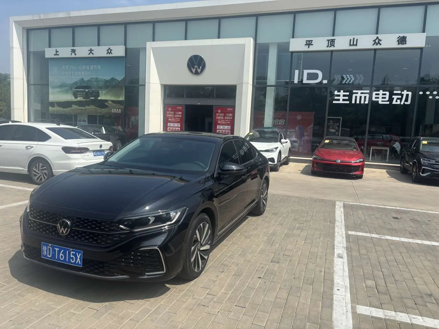 Volkswagen Passat B8 Рестайлинг