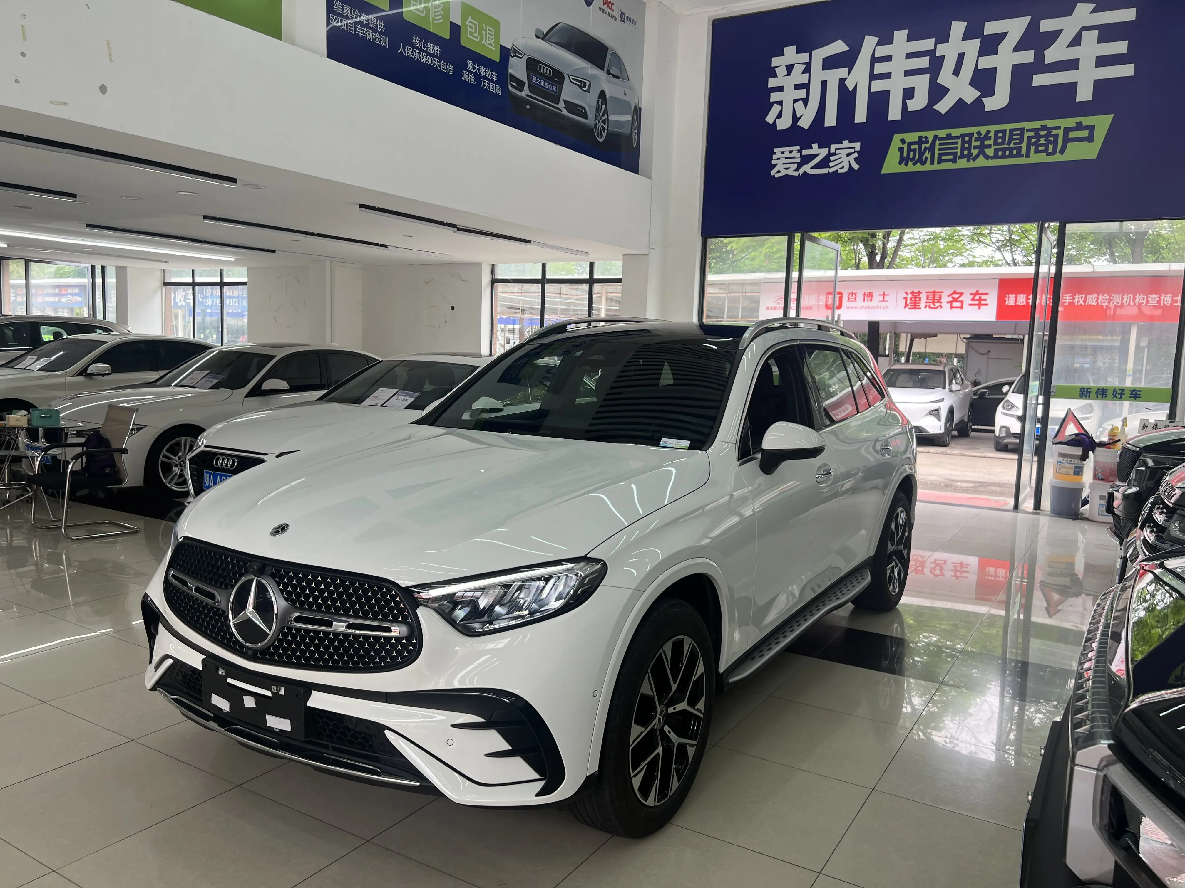 Mercedes-Benz GLC II (X254)