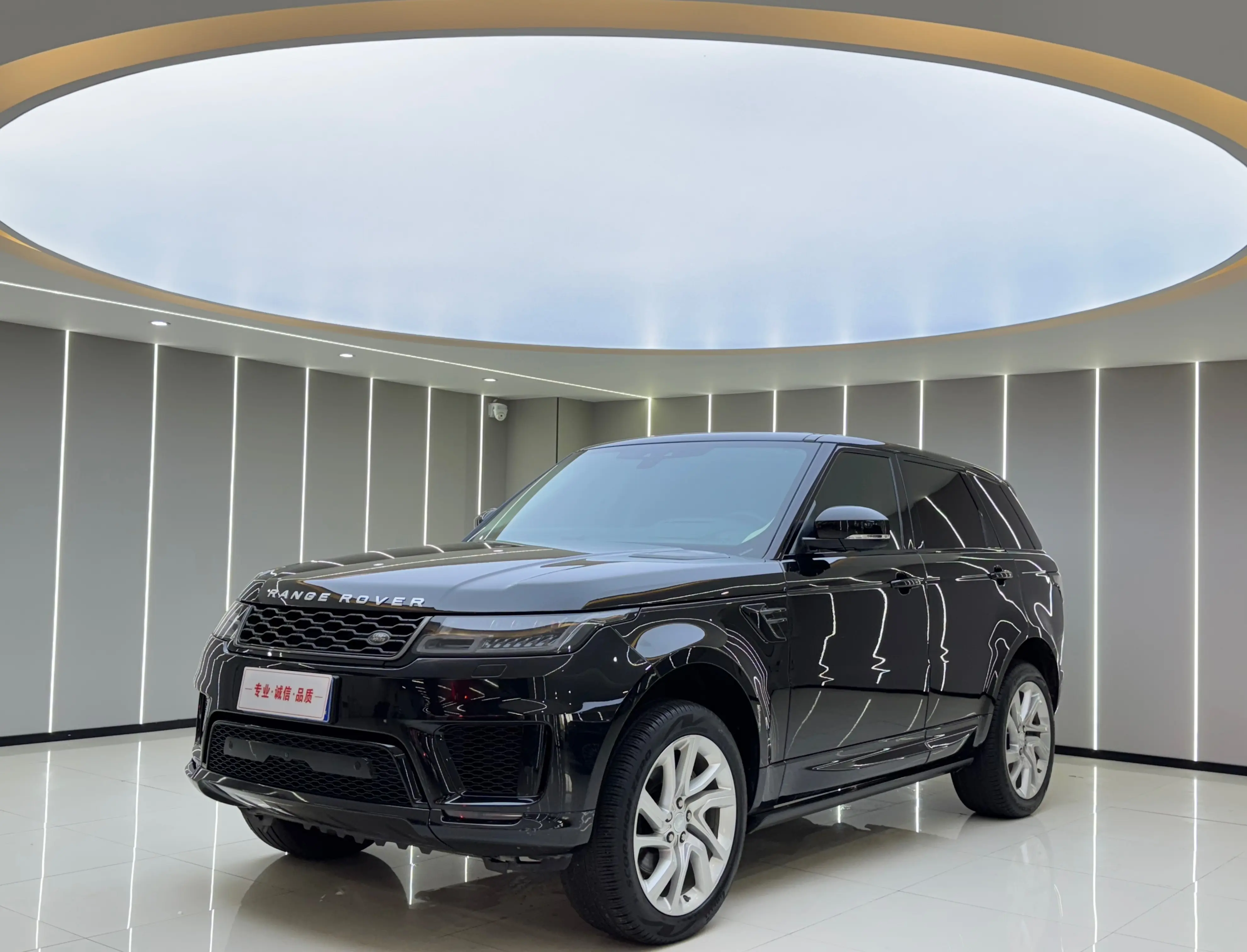 Land Rover Range Rover IV Рестайлинг