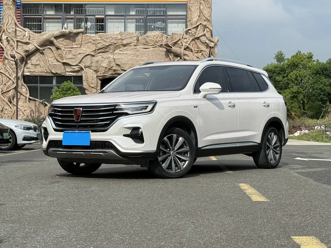 Roewe RX5 I