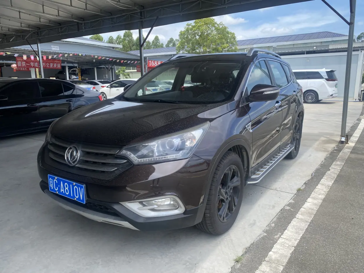 Dongfeng AX7 I