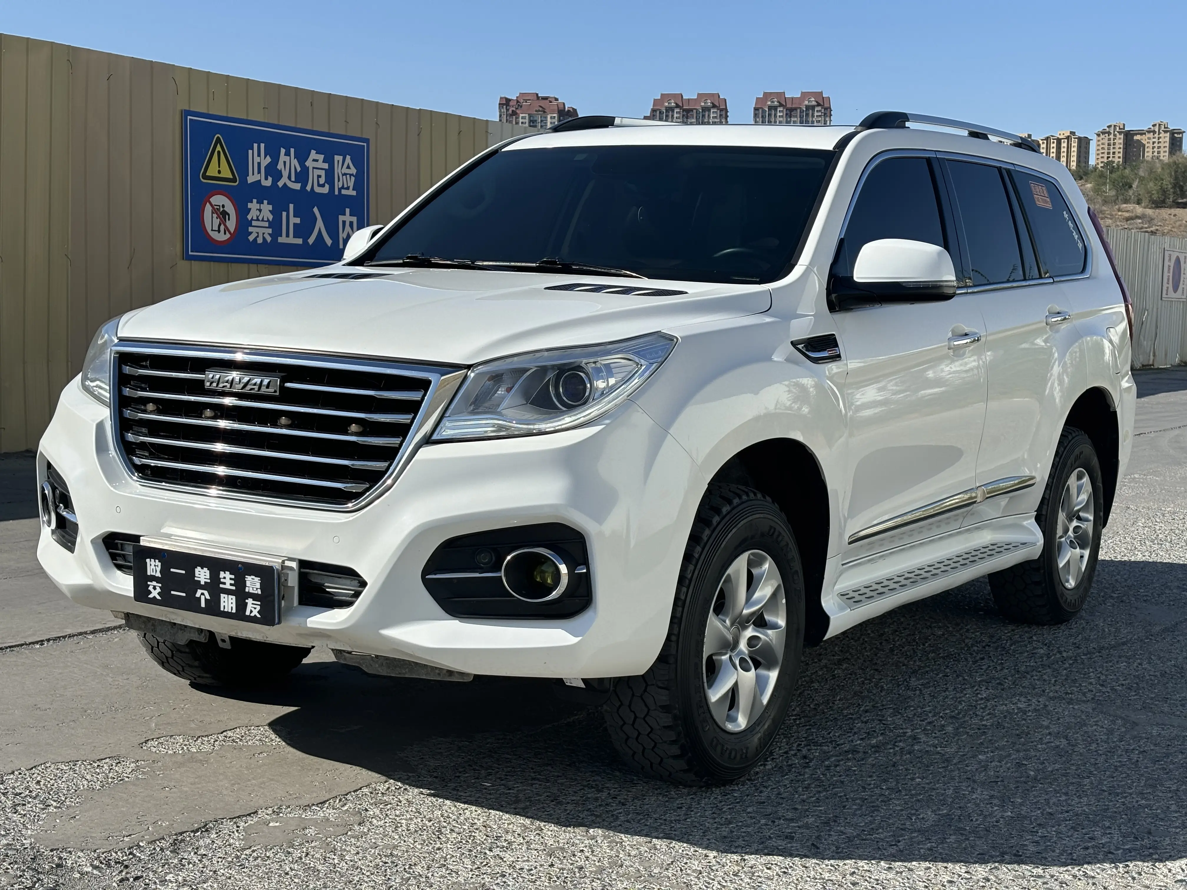 Haval H9 I Рестайлинг