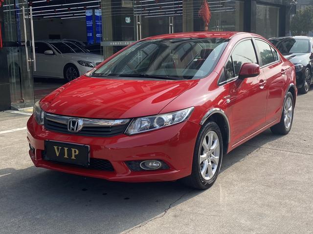 Honda Civic №13417370 2014