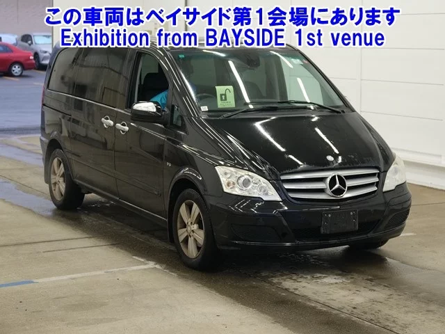 Mercedes-Benz V Class Лот № 2012