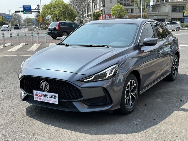 Mg 5 №14251968 2021