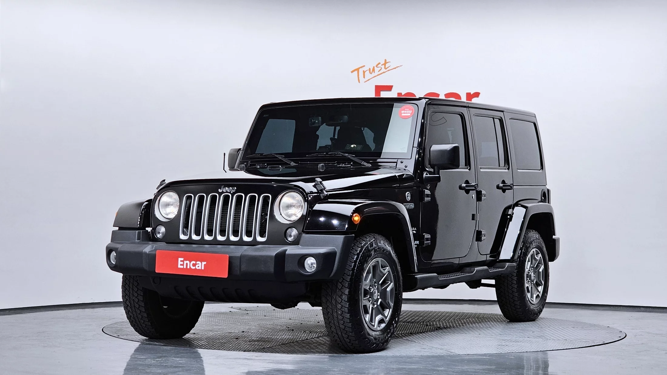 Jeep Wrangler IV (JL)