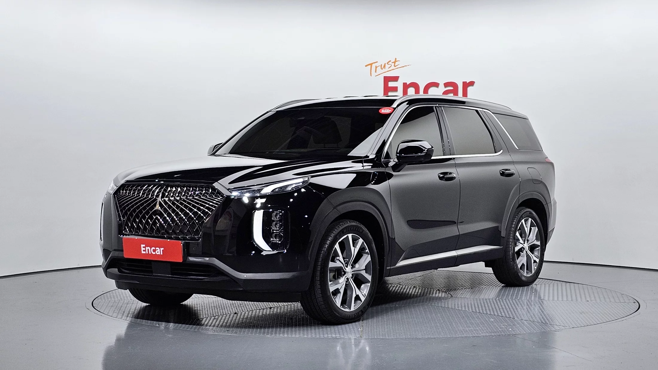 Hyundai Palisade 2021