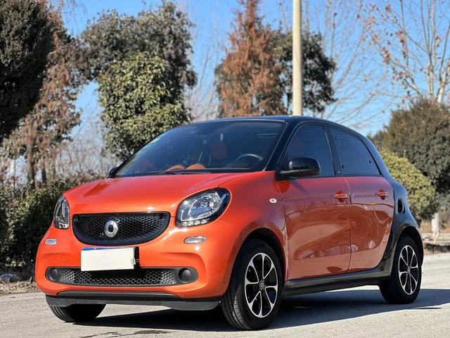 Smart Forfour II