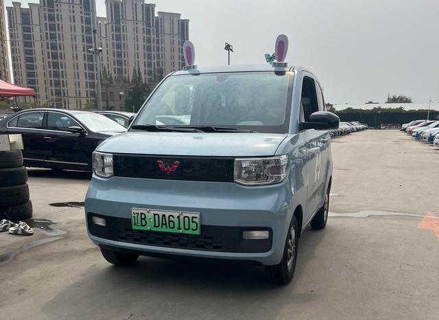 Wuling Hongguang