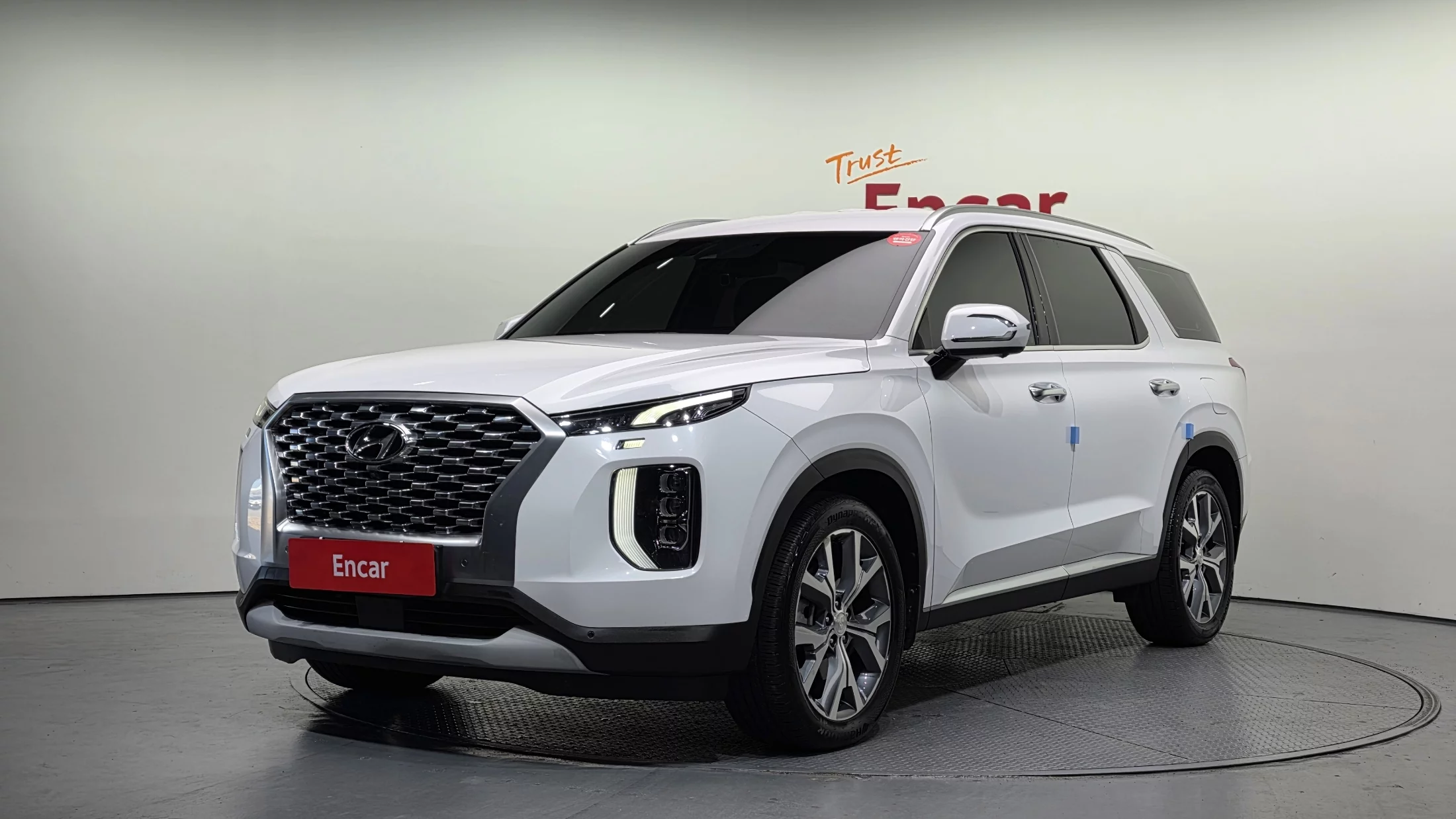 Hyundai Palisade 2020