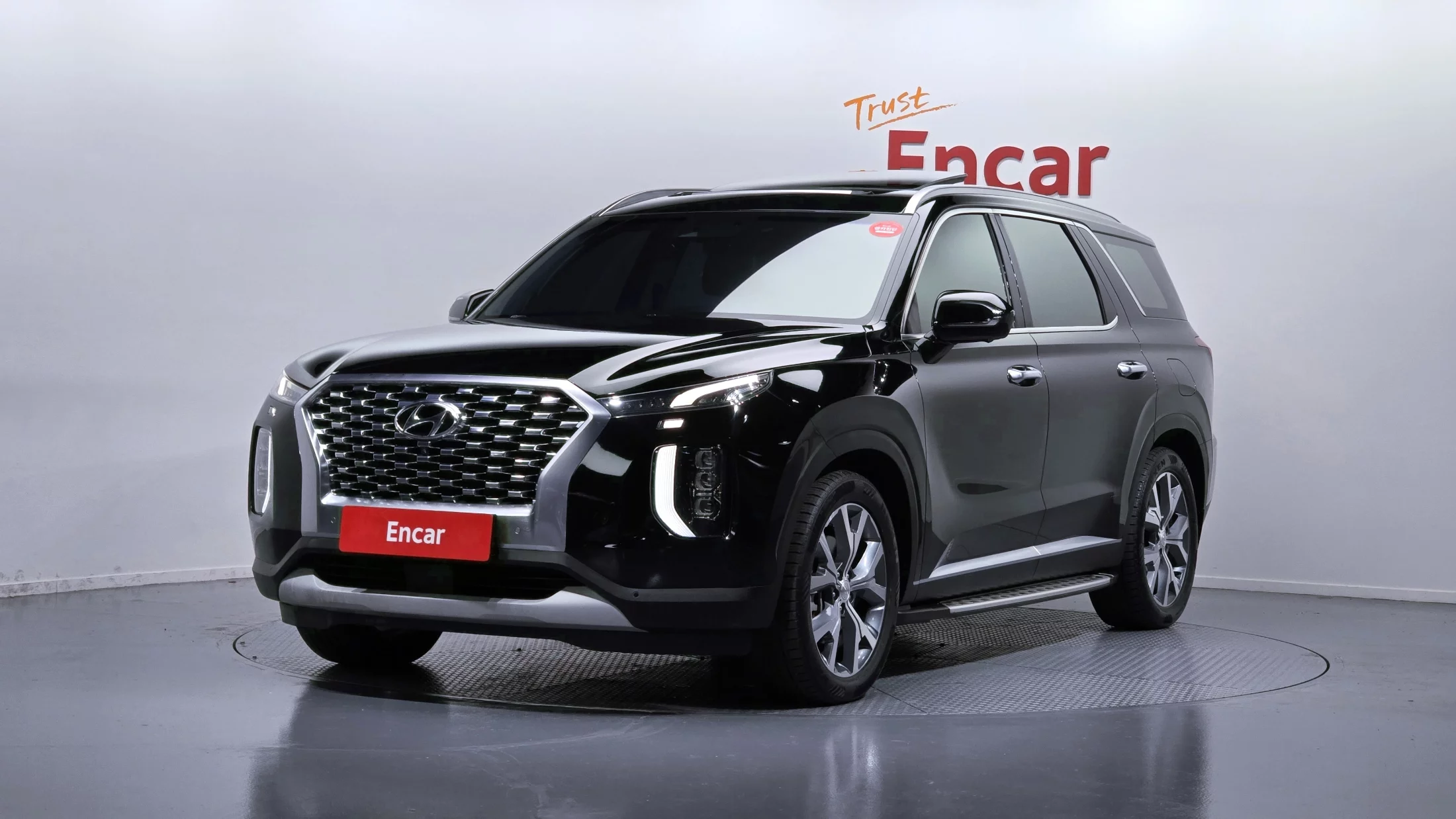 Hyundai Palisade 2020