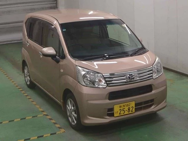Daihatsu Hijet Van Лот № 2019