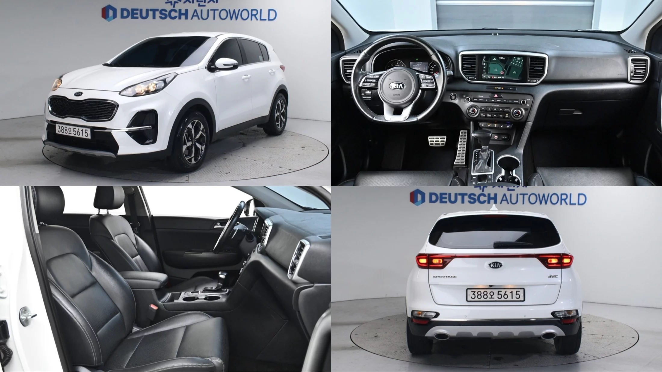 Kia Sportage IV Рестайлинг