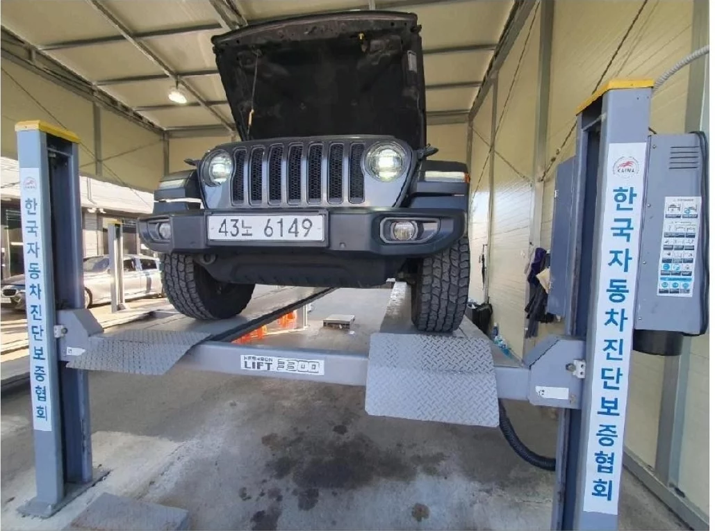 Jeep Wrangler IV (JL)