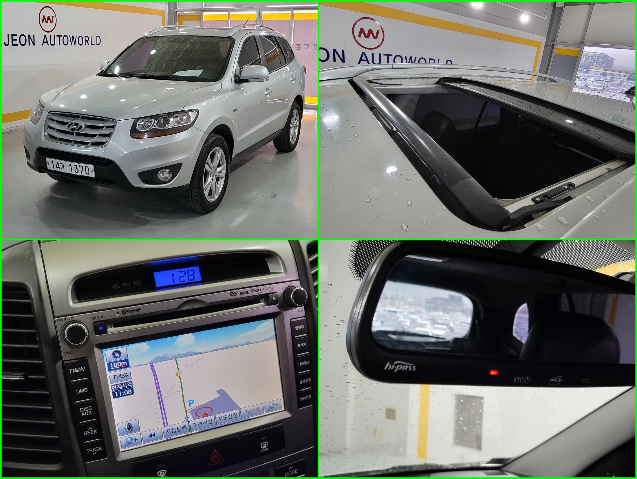 Hyundai Santa Fe 2Wd(2.0 E-Vgt) Mlx Luxury 2WD(2.0 e-VGT) MLX 2010