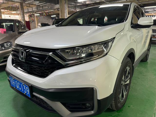 Honda Cr-V №17348976 2022