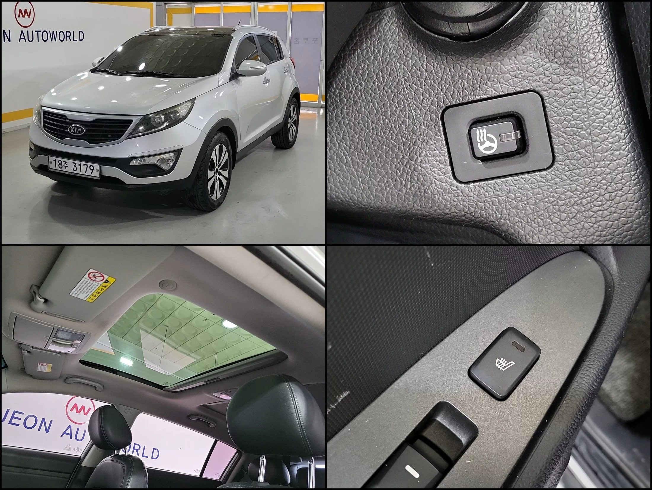Kia Sportage 2012