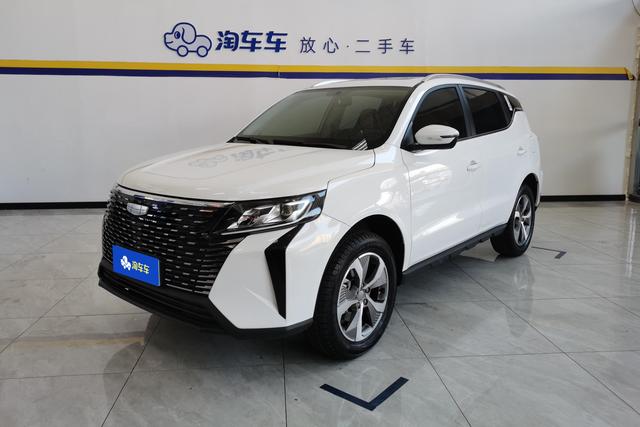 Geely Haoyue Pro №17809572 2024