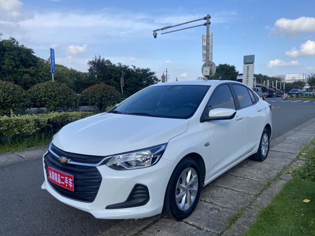 Chevrolet Kovoz №16608902 2022