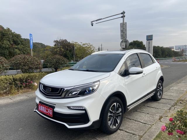 Geely Vision X3 №17484385 2020