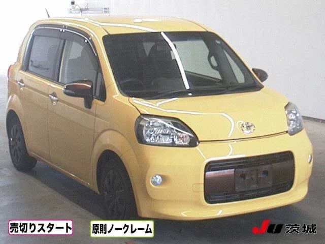 Toyota Porte Лот № 2014