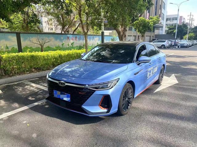 Chery Arrizo 8 №17744189 2022