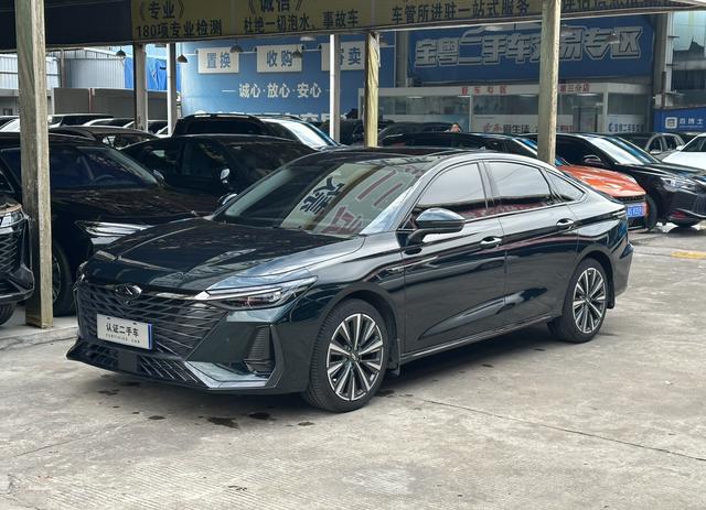 Chery Arrizo 8 №17960976 2024