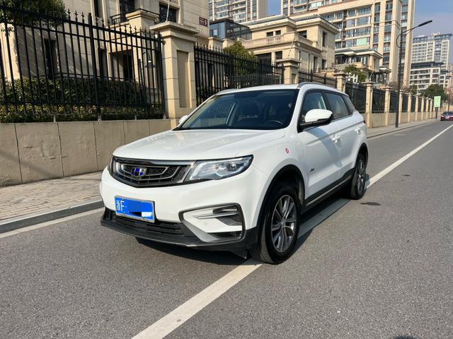 Geely Boyue №13348334 2019
