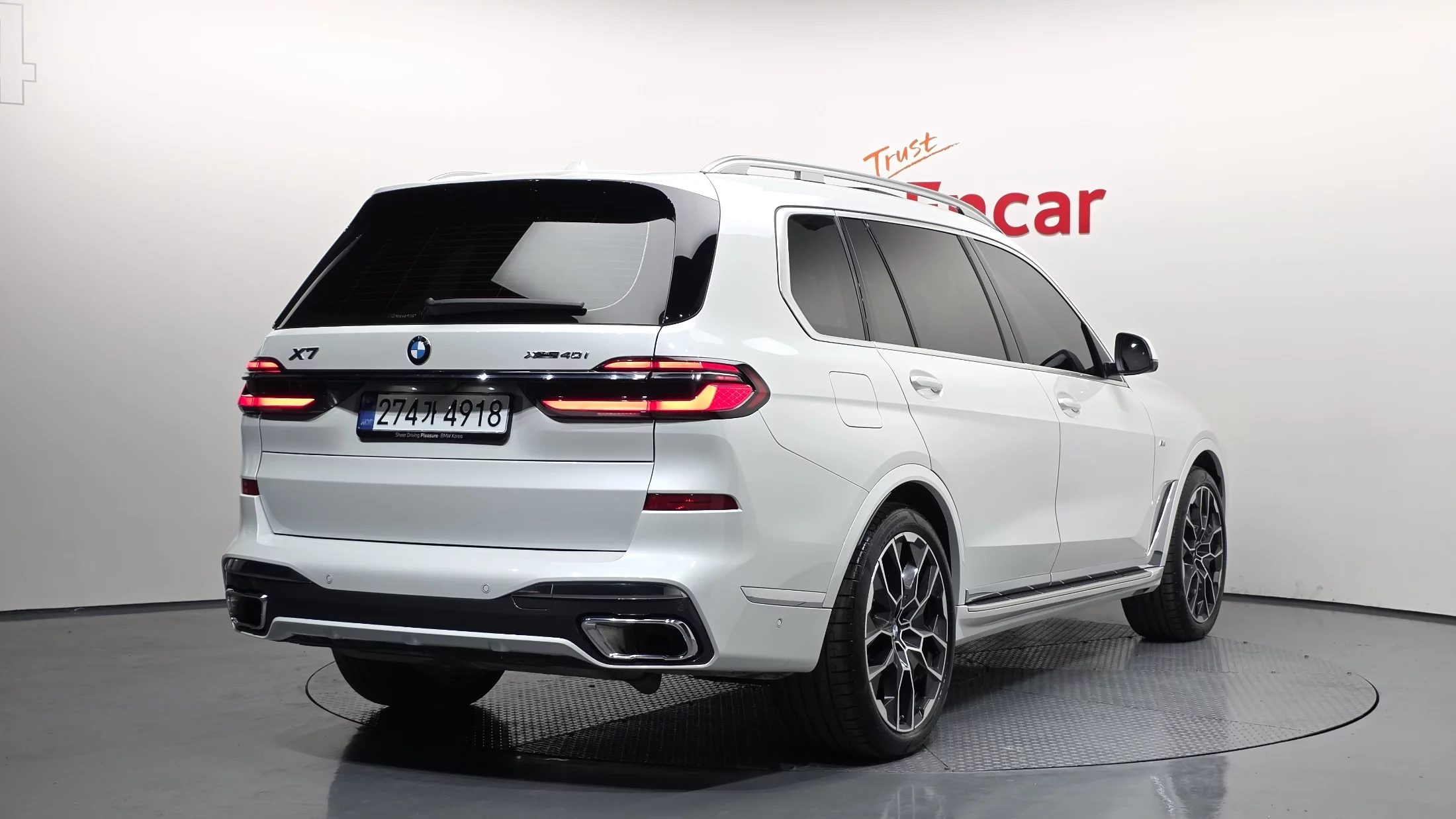 BMW X7 I (G07) Рестайлинг