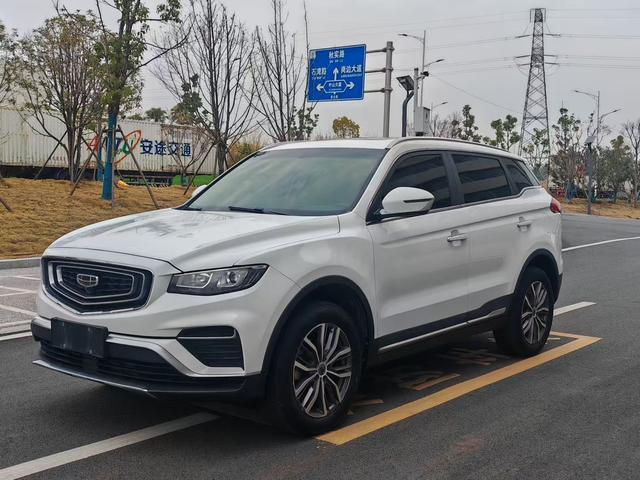 Geely Boyue №18143700 2020