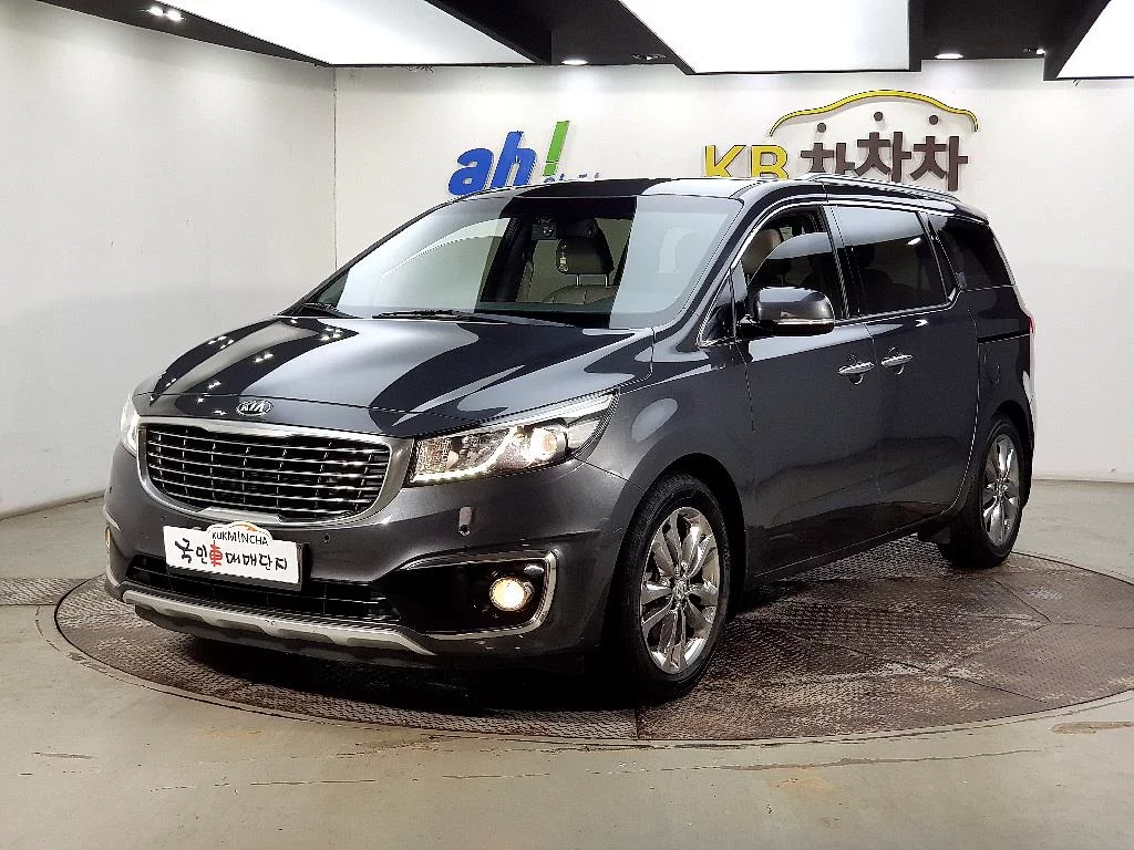 Kia Carnival 2017