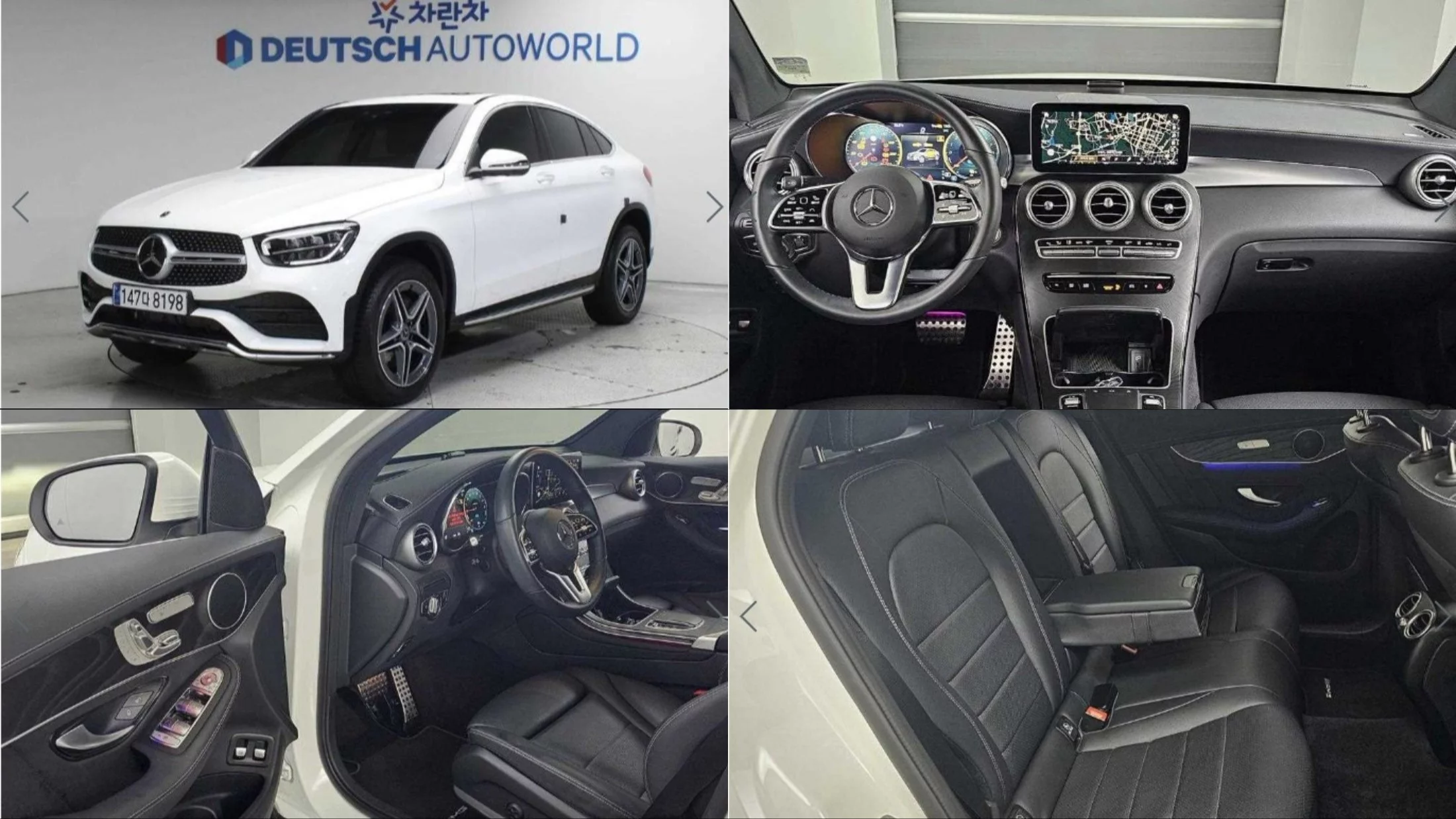 Mercedes-Benz C-Класс IV (W205) Рестайлинг