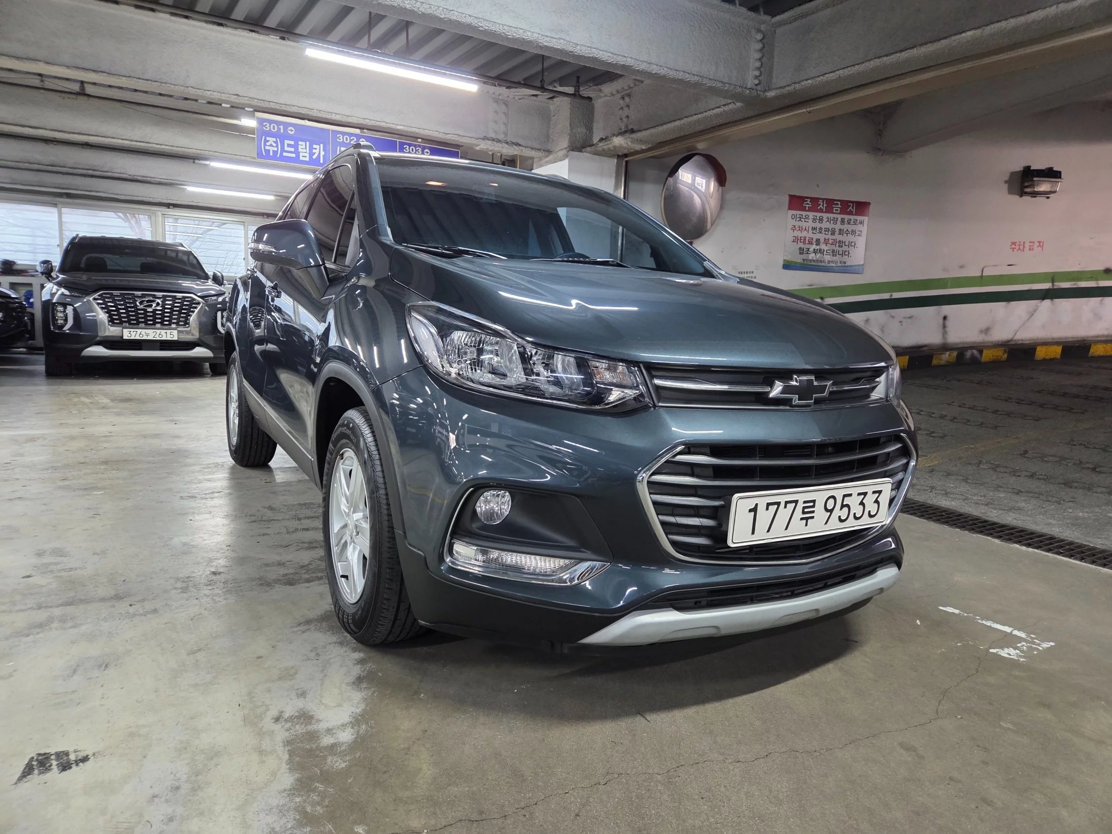 Daewoo Trax 1.4 Lt 1.4 LT 2021