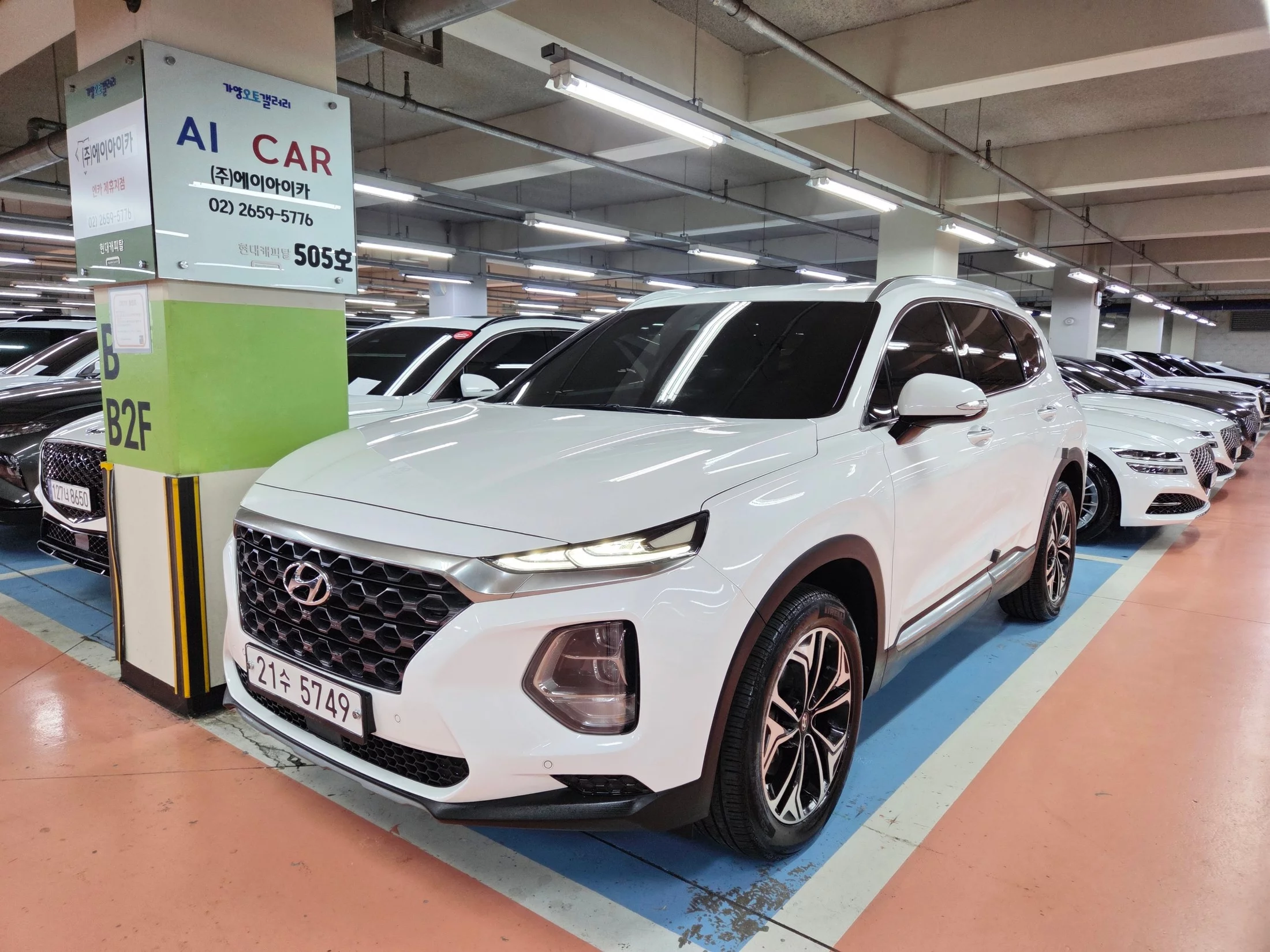 Hyundai Santa Fe Diesel 2.0 2Wd Prestige