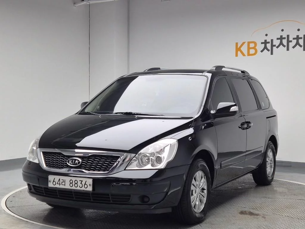 Kia Carnival II