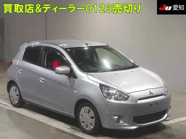 Mitsubishi Mirage