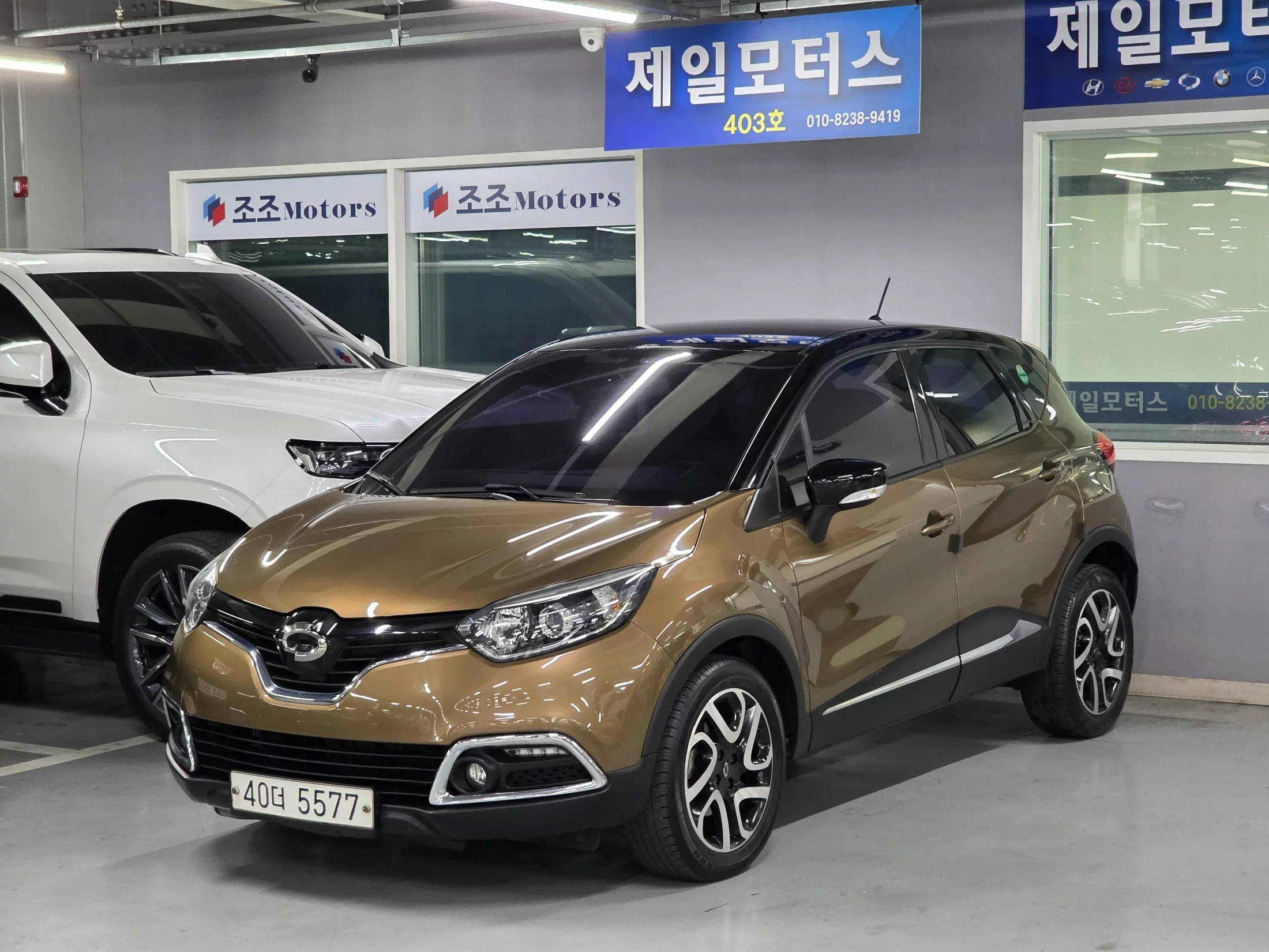 Renault Captur 2016