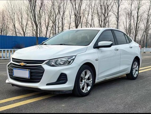 Chevrolet Kovoz №18458690 2022